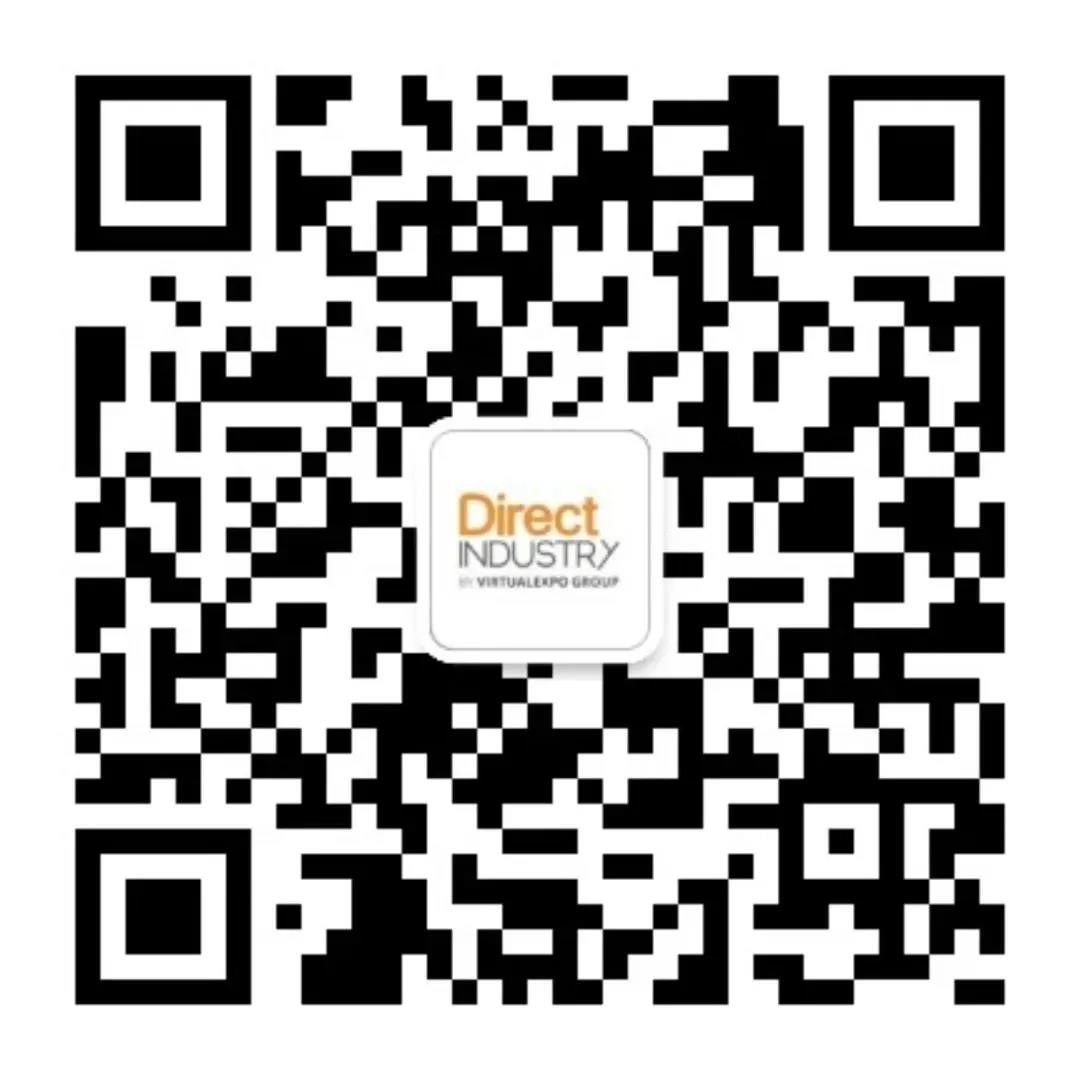 深圳市元秦生物科技有限公司携手法国VirtualExpo在线展会集团全面进军国际市场(图2)
